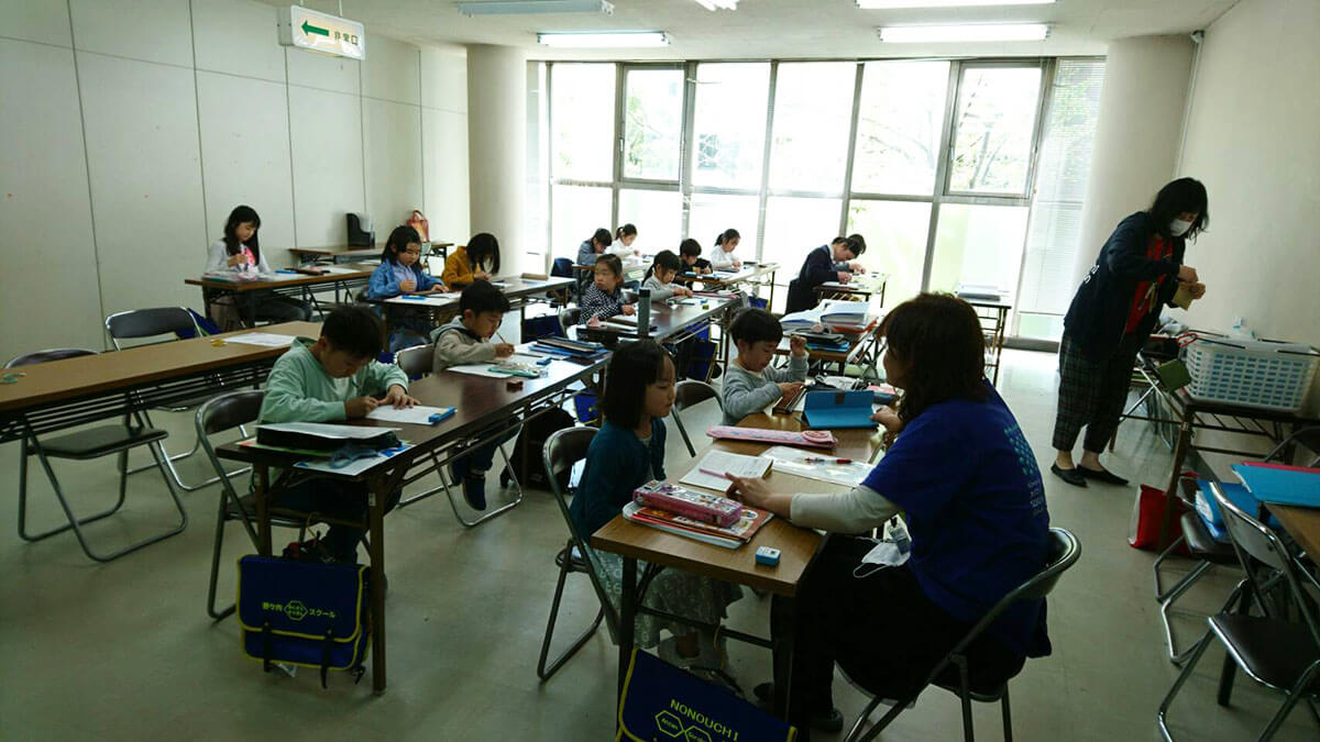野々内あんざんそろばんスクール
