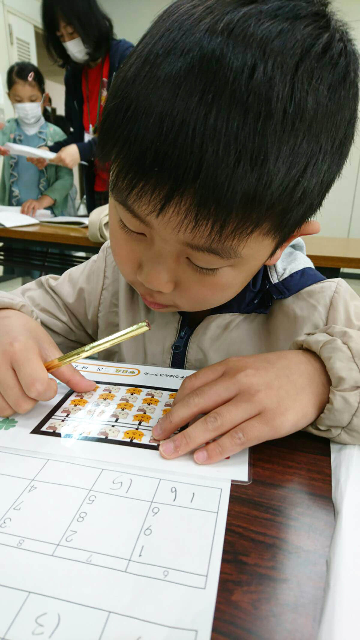 野々内あんざんそろばんスクール